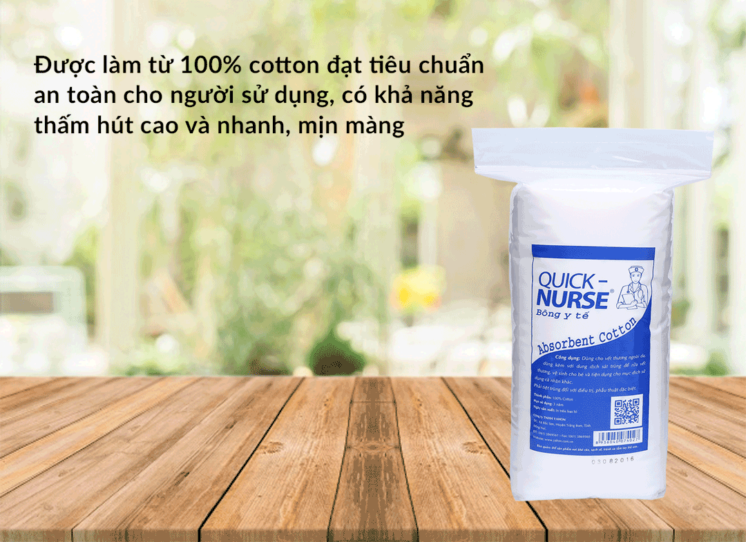 Quick Nurse 의료용솜 100G