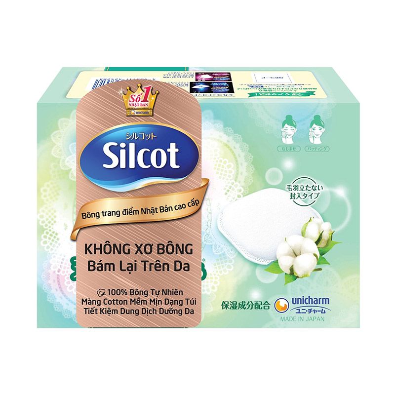 Silcot 고급 화장솜 66매