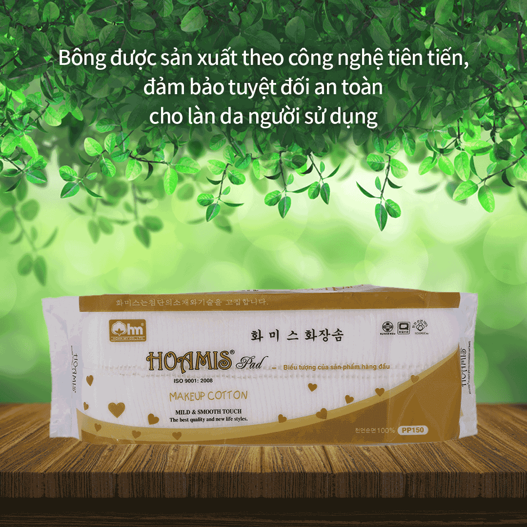 Korea PP 프리미엄 화장솜 (150장)