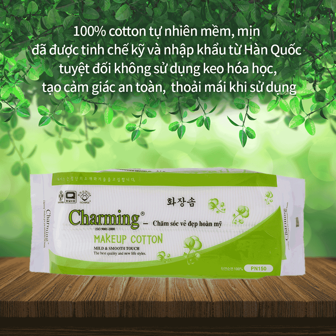 Korea PN 150 Hoamis 프리미엄 화장솜 (150장)