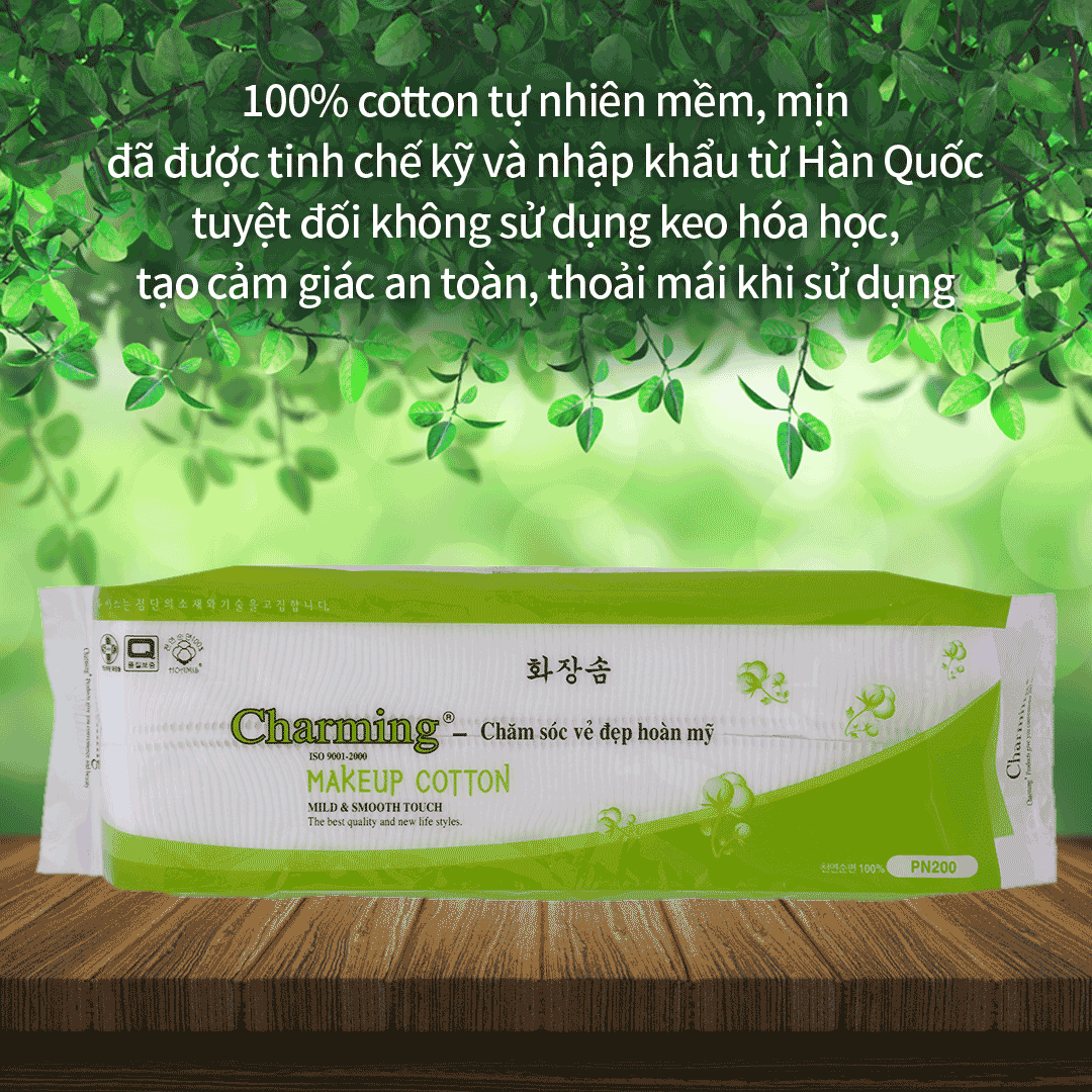 Korea PN 200 Hoamis 프리미엄 화장솜 (200장)