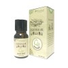 AR-TINH DAU GRAPEFRUIT 10ML