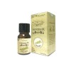 AR-TINH DAU ROSEMARY 10ML
