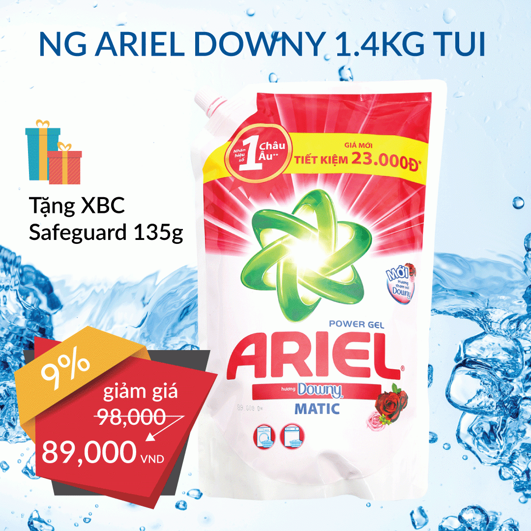 ARIEL DOWNY 세탁세제 1.25KG