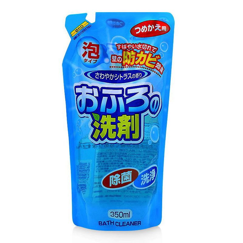 NUOC TAY RUA BON TAM KHU NAM MOC 350ML