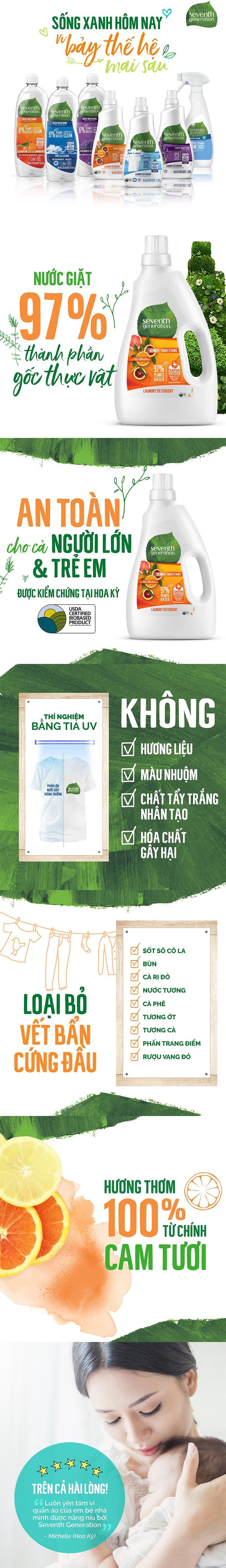 Seventh Citrus 액체세제 오렌지향 2L