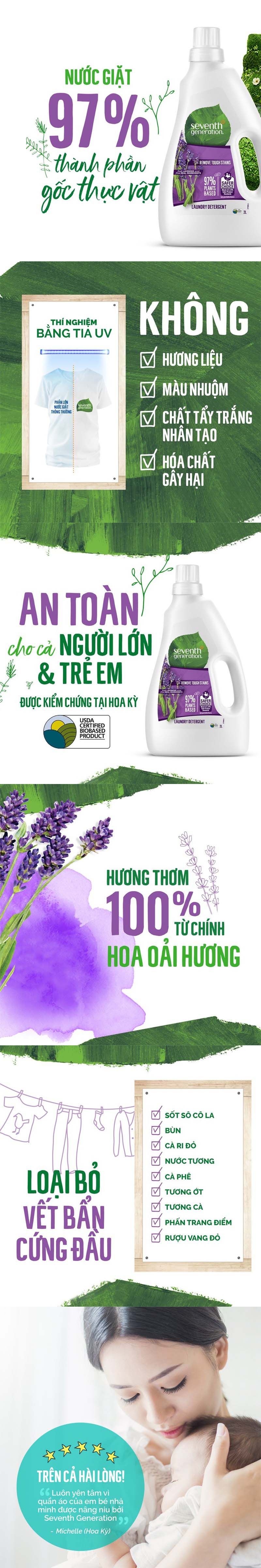 Seventh 액체세제 라벤더향 2L