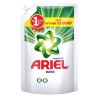 Ariel Matic 액체세제 1.4KG (리필팩)