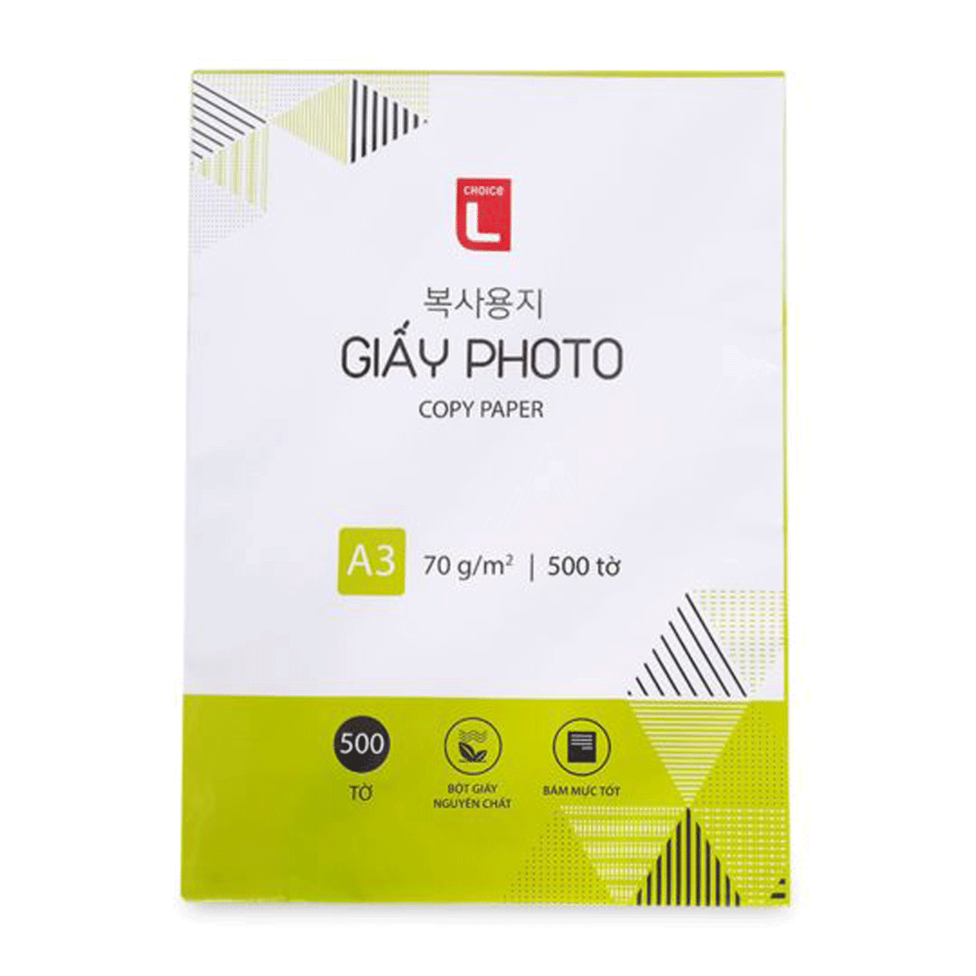 초이스에엘 A3 복사용지 70G (500장)