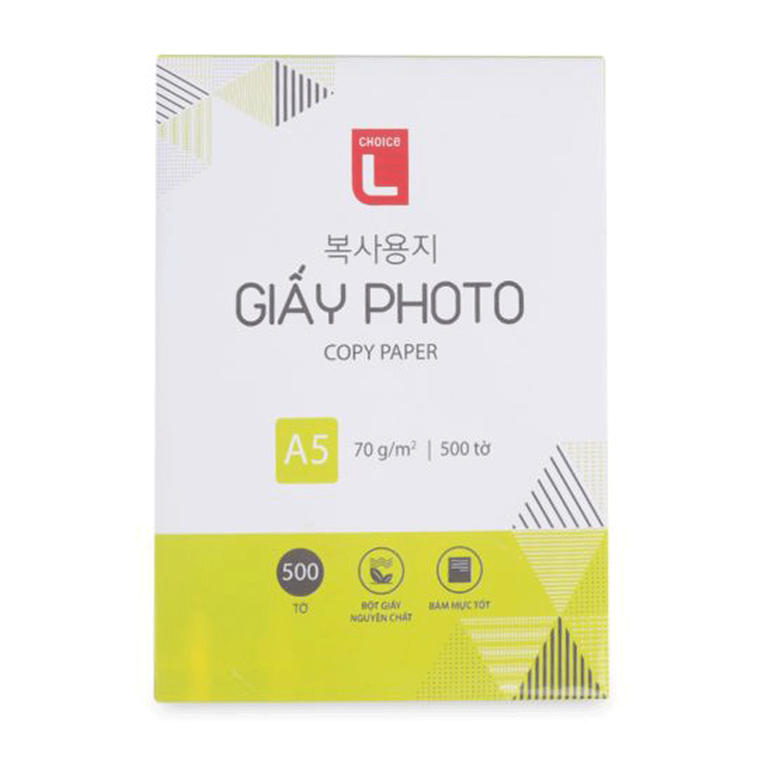 A5 복사용지 70G (500장)