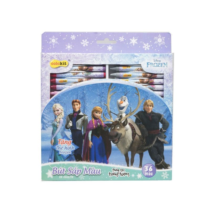 BUT SAP MAU CR-C033/FR 36 MAU