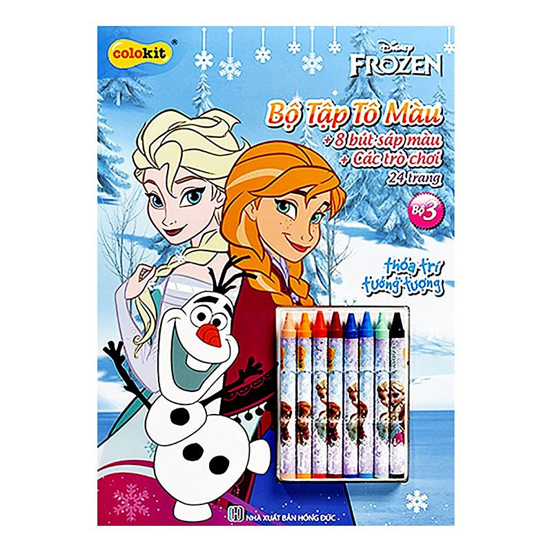 Thien Long Frozen 컬러링북 CB-C021/FR