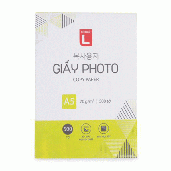 A5 복사용지 70G (500장)