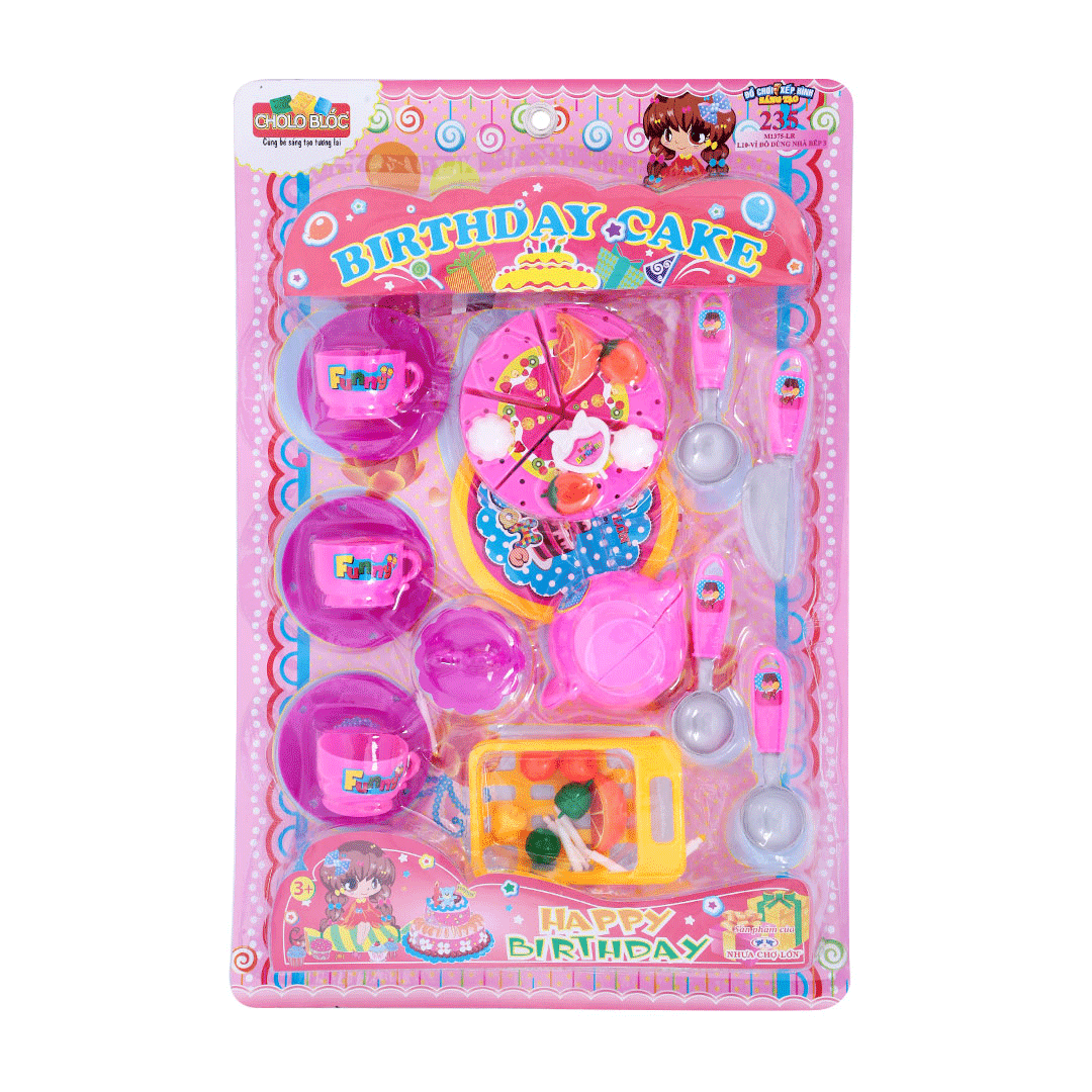 Cholo Blóc 주방 장난감 세트 235 M1375-LR