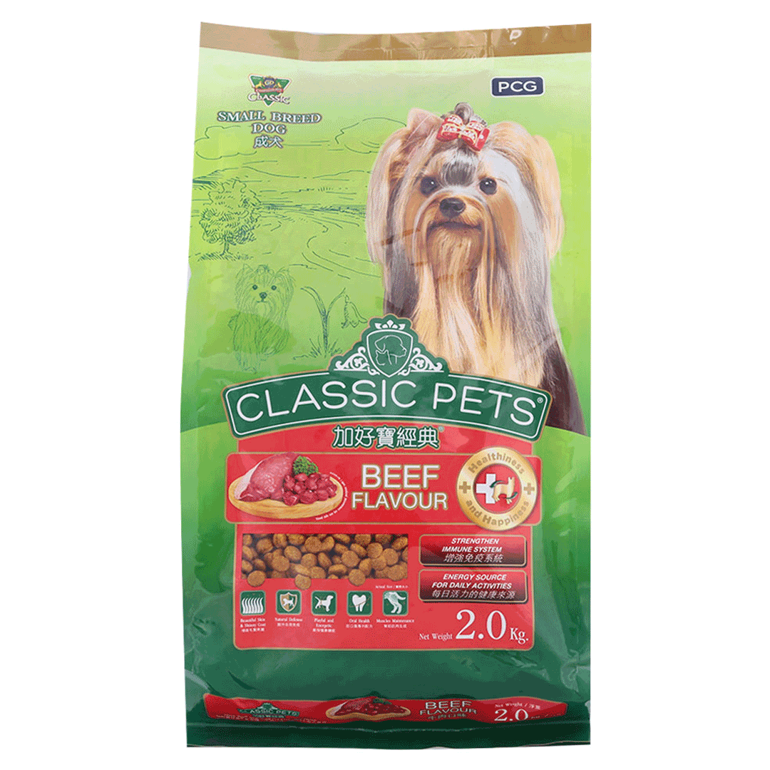 강아지 사료(소고기 맛) 2KG