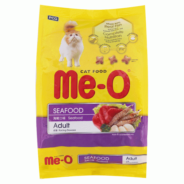 고양이 사료(해물 맛)450G