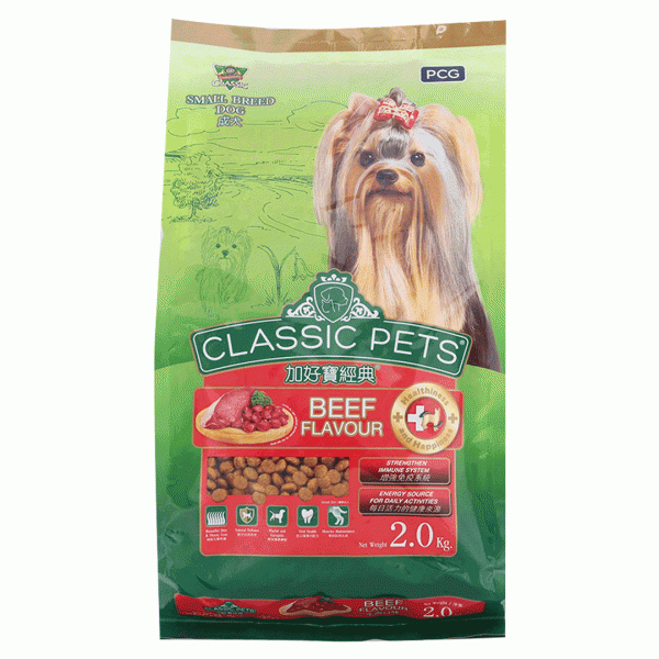 강아지 사료(소고기 맛) 2KG