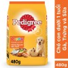 HOP T.A CHO CON PEG PUPPY CHICKEN&EGG 480g