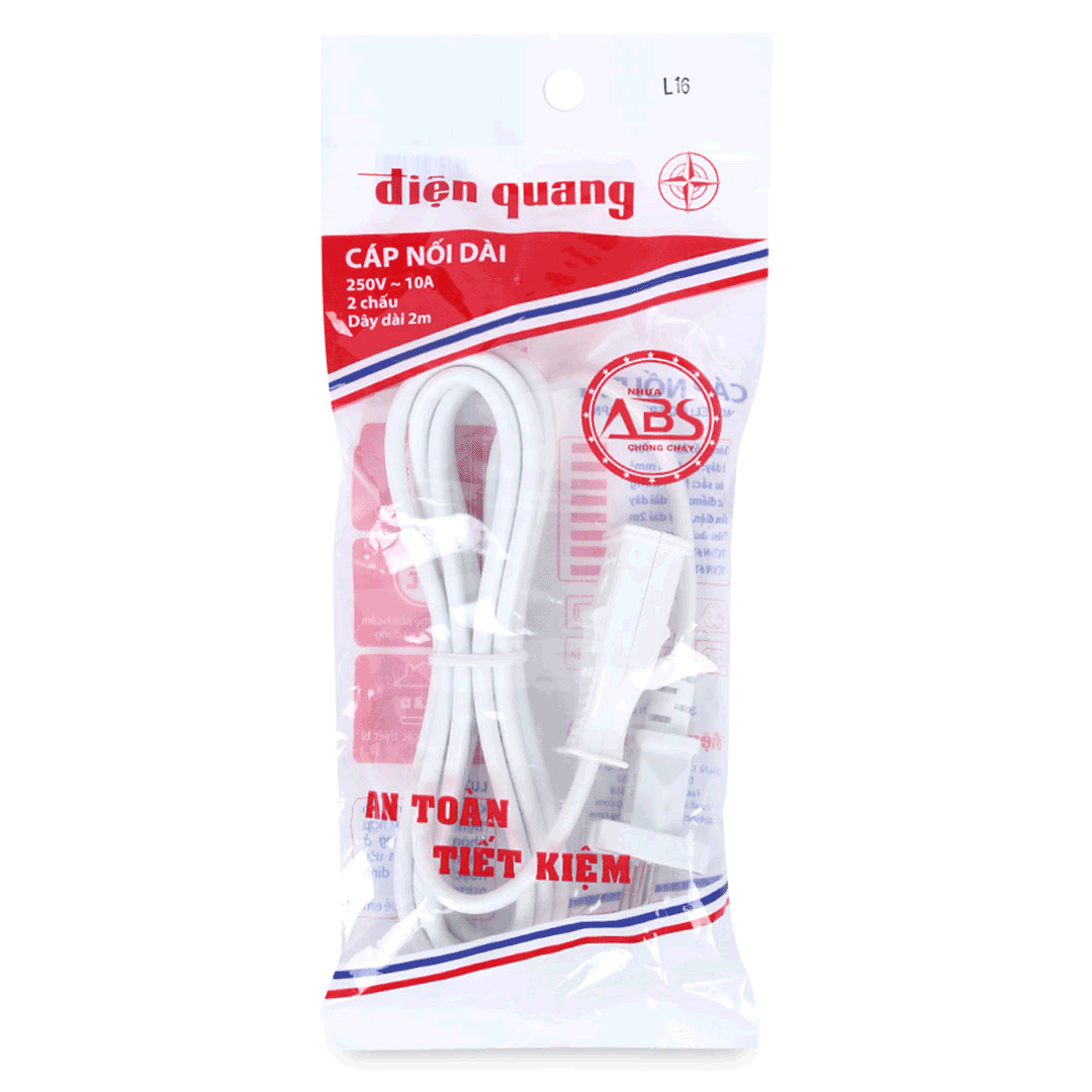 DQ EPF 2W.2PN TR 콘센트 연장 케이블