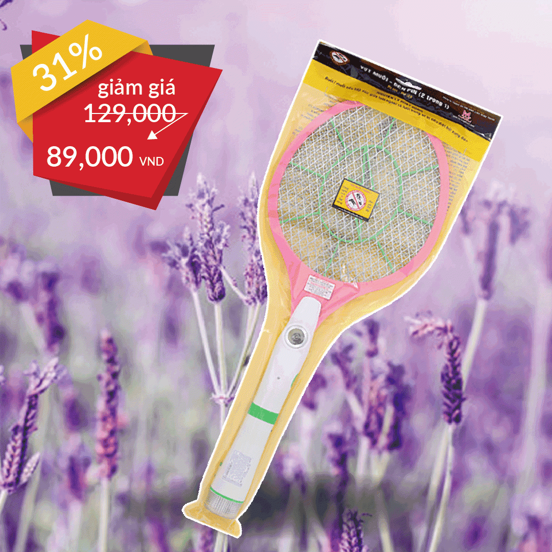 전자모기채 2088