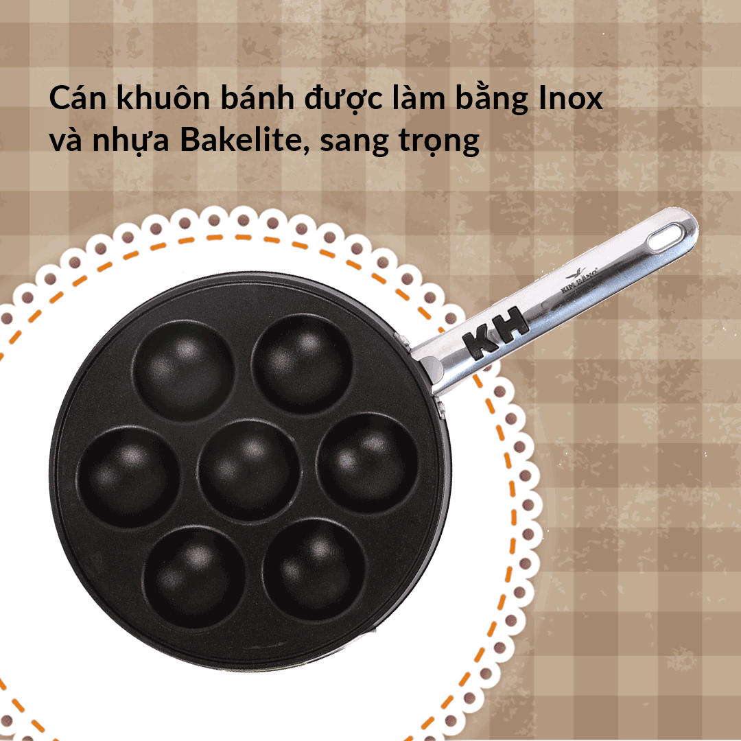 KHG9575 Kim Hang 머핀틀