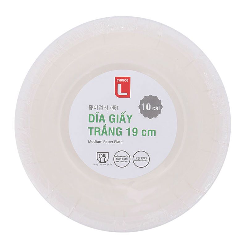종이접시 (중) 19CM