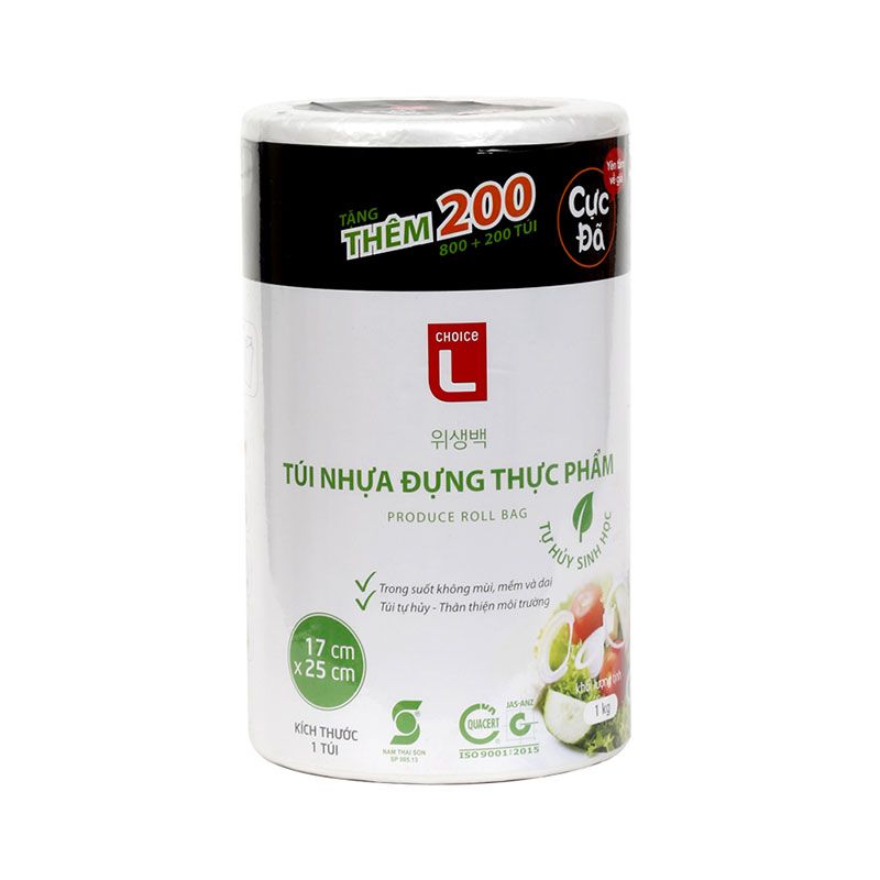 위생백 17 x 25cm (800 + 200매)