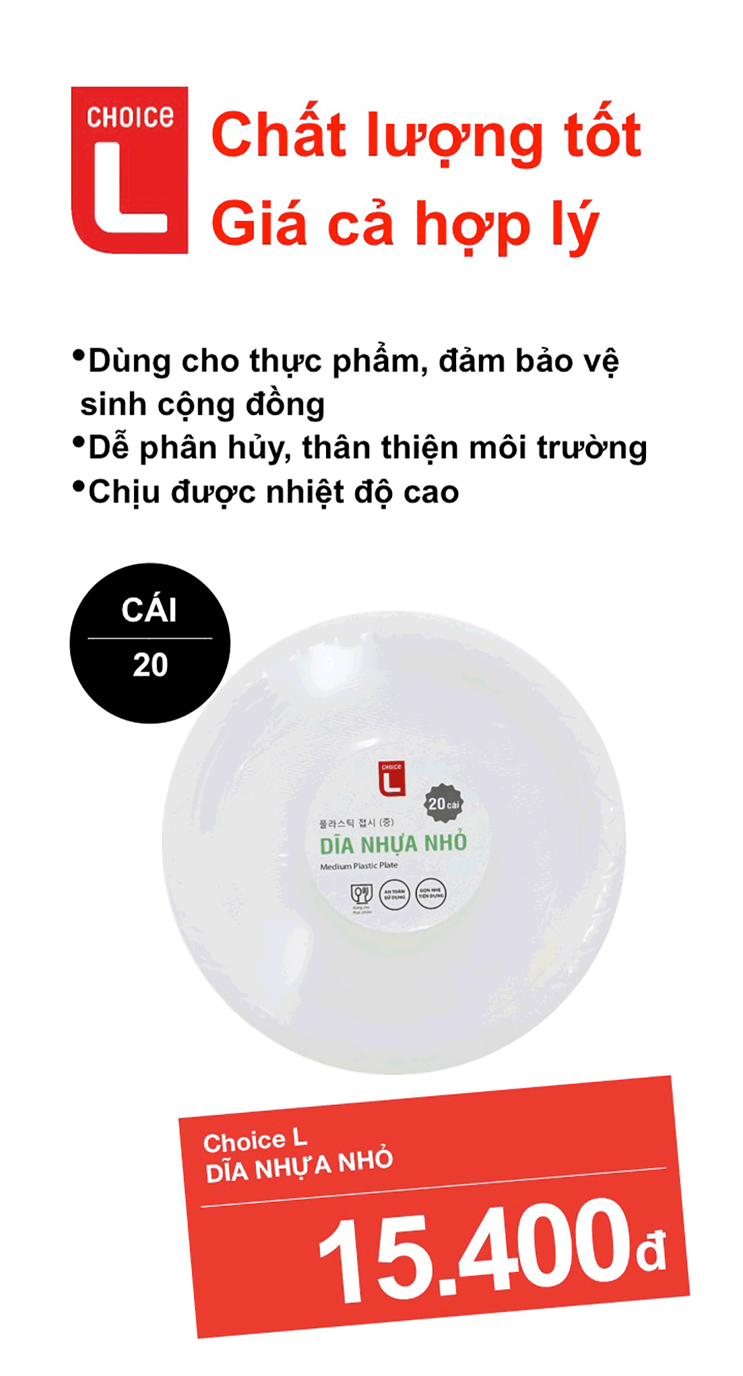 작은 플라스틱 접시 7 IN