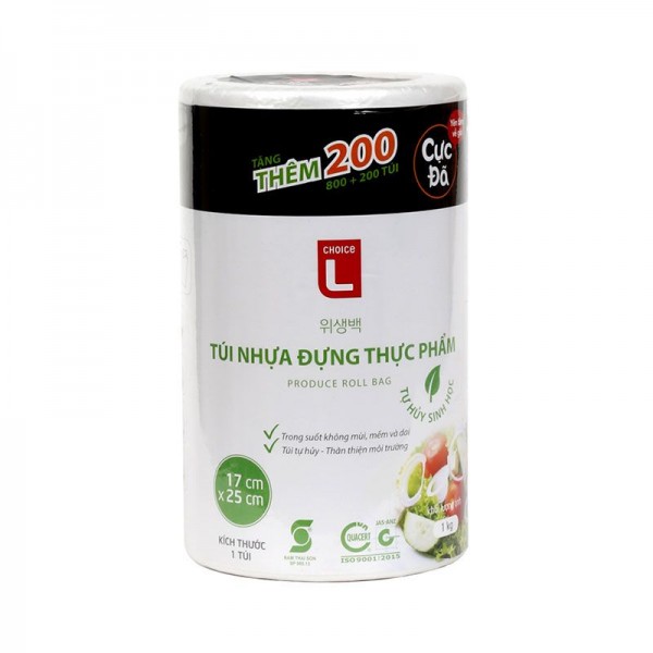 위생백 17 x 25cm (800 + 200매)