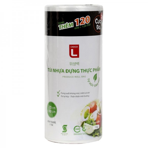 위생백 20 x 30cm (600매)