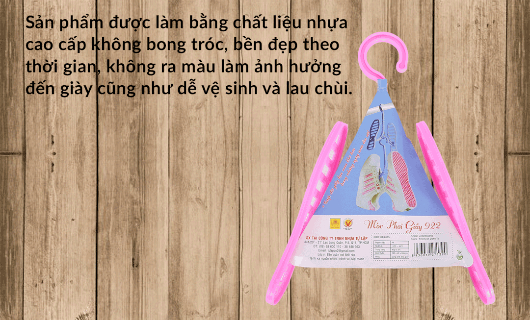 뜨럽(Tự Lập) TL 922 신발걸이