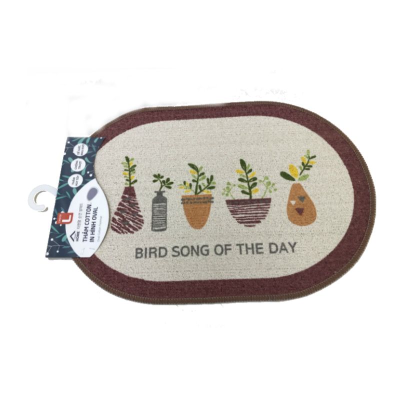 브라운 타원형 코튼 양탄자 (40x60CM)