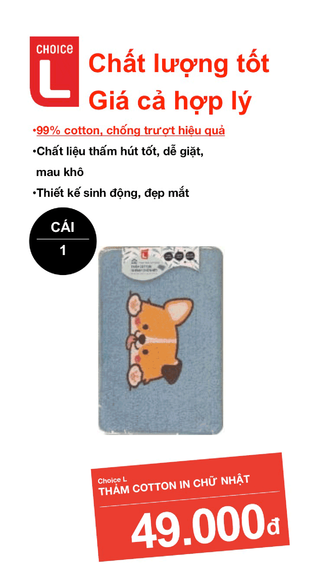 블루 직사각형 코튼 양탄자(40x60CM)