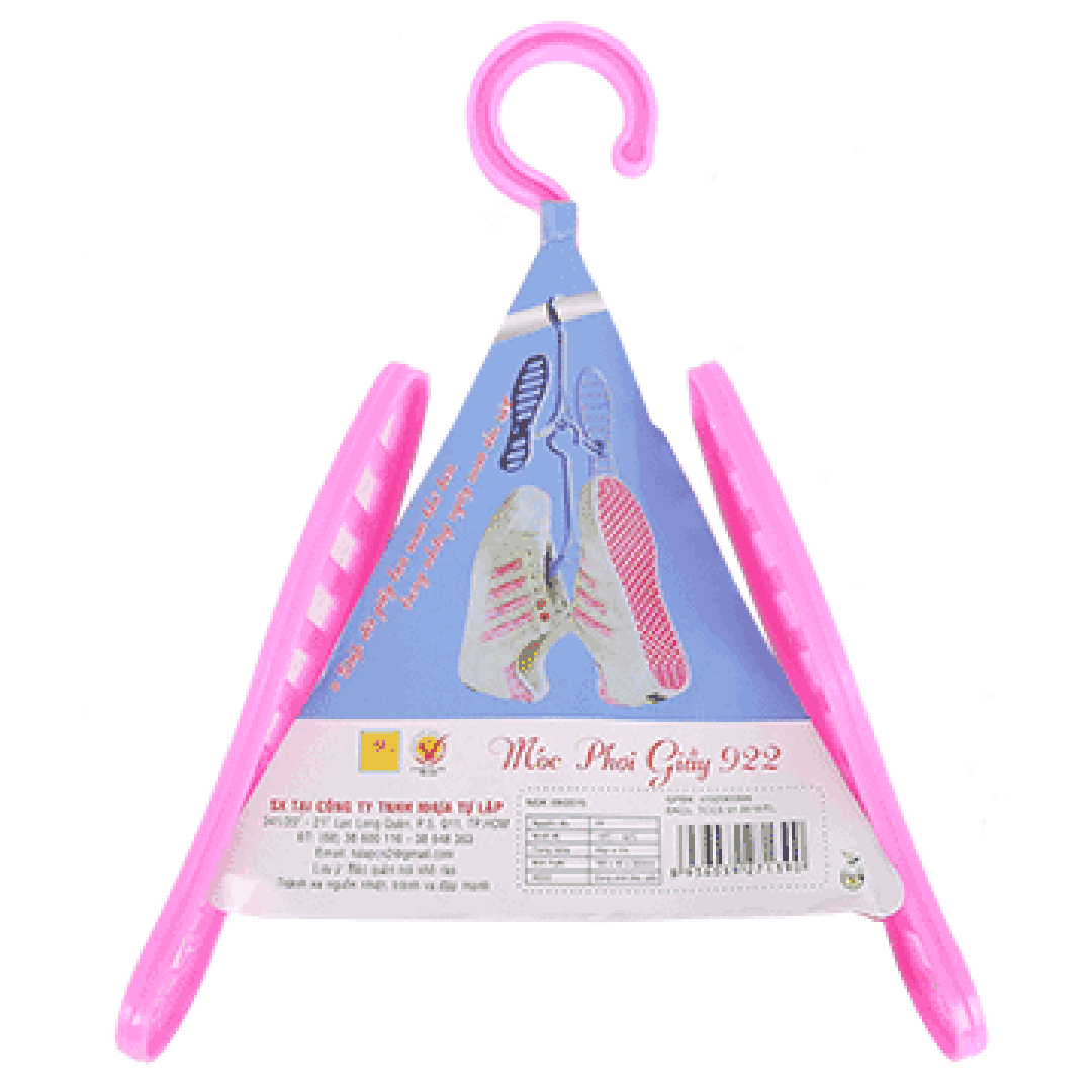 뜨럽(Tự Lập) TL 922 신발걸이