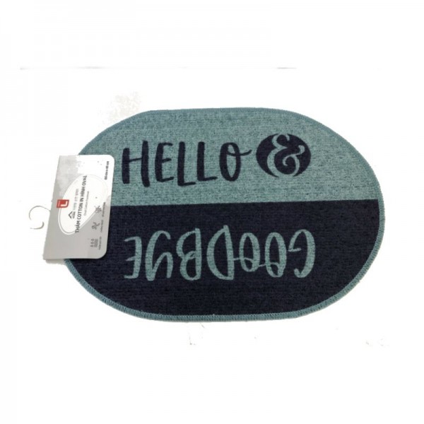 베이지 타원형 코튼 양탄자 (40x60CM)