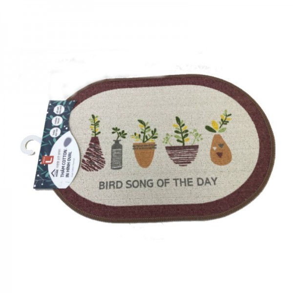 브라운 타원형 코튼 양탄자 (40x60CM)