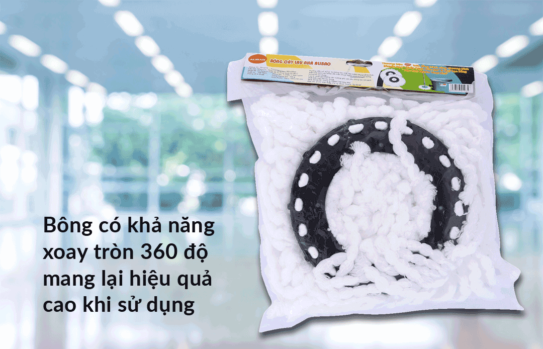 Alibao 청소걸레 (150x150x50 MM)