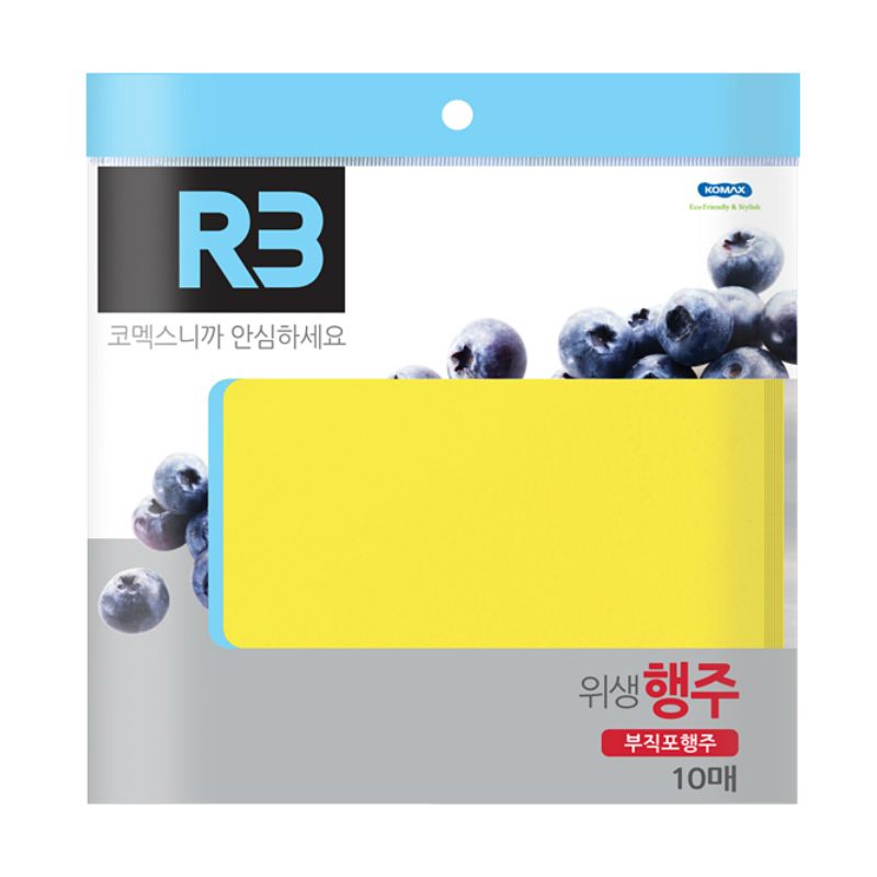 Komax 다용도주방행주 3C-50922 (3매/세트)