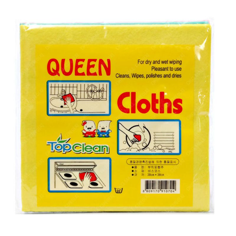 부직포행주 862 (3 Cái)