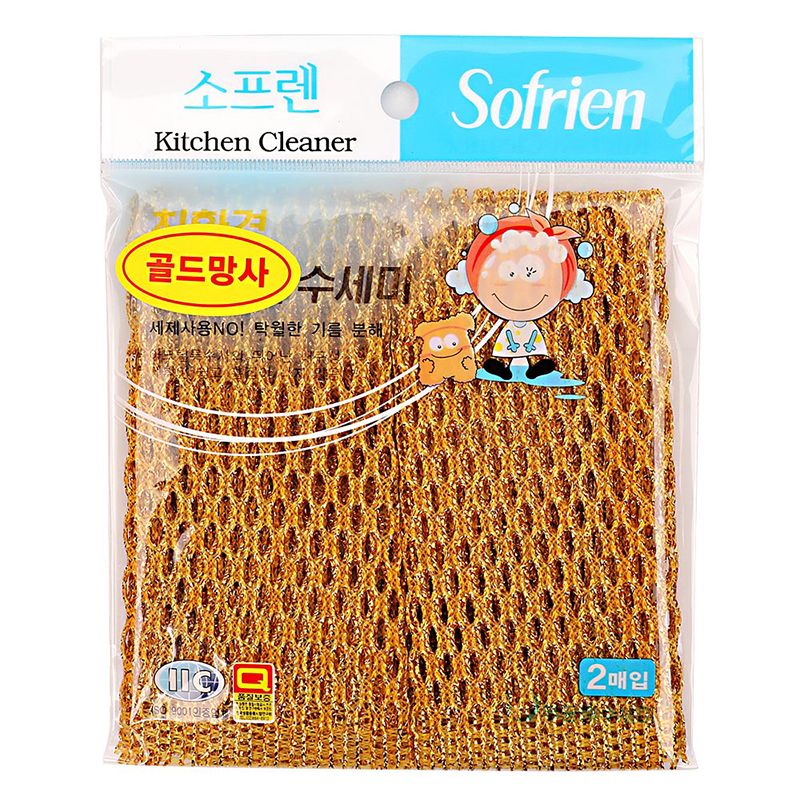Sofrien 수세미 (20x 20cm) (2매입)