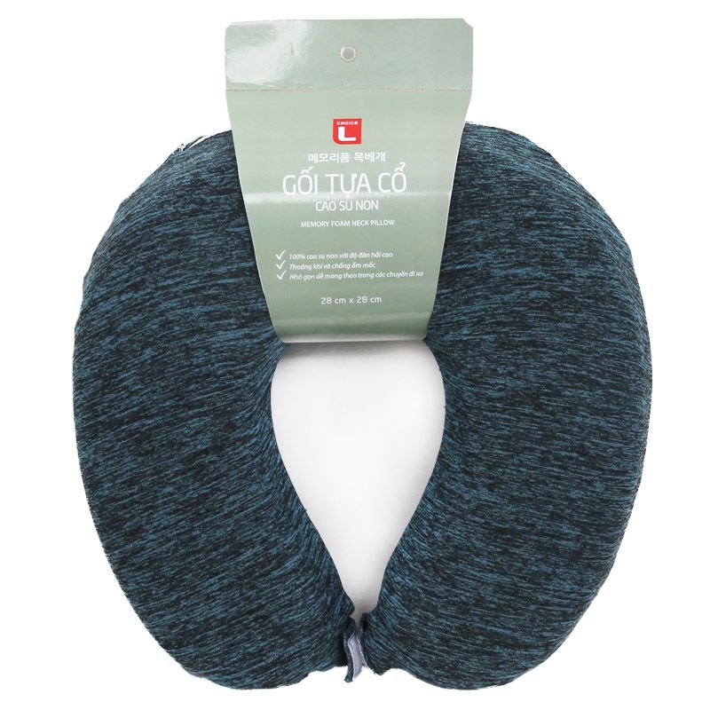메모리폼 목베개 (청자색)