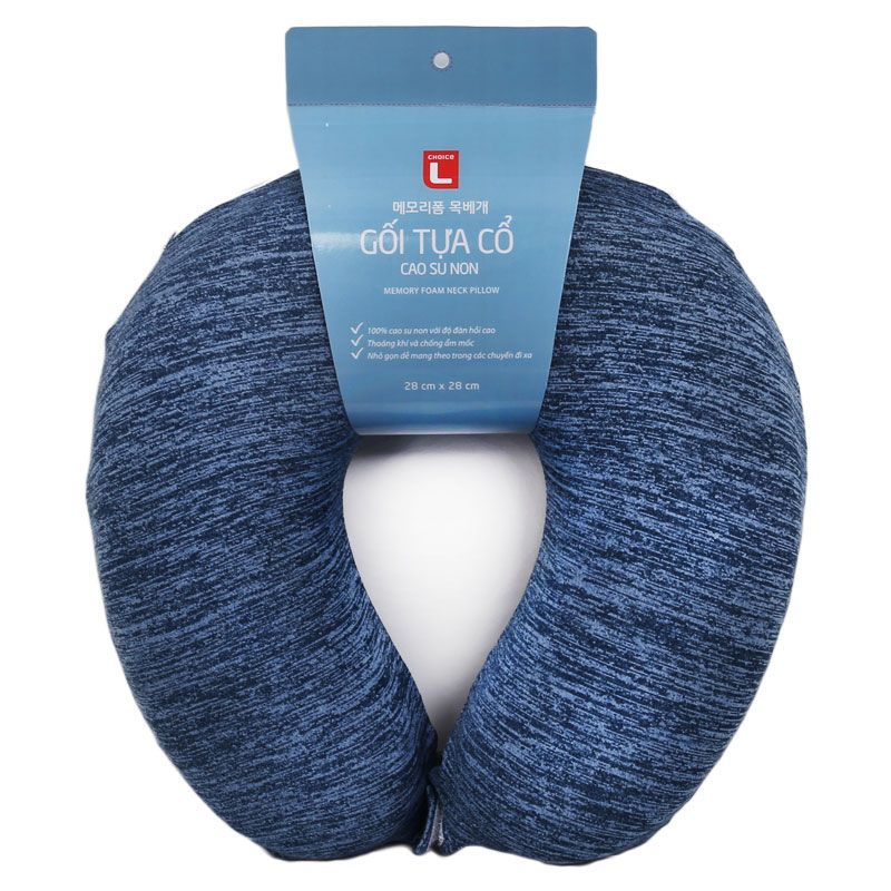 메모리폼 목베개 (파란색)