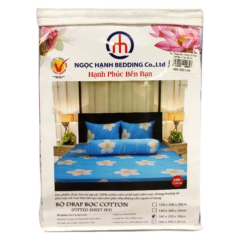 Ngoc Hanh 순면 침구 세트 160x200x20CM (랜덤배송)