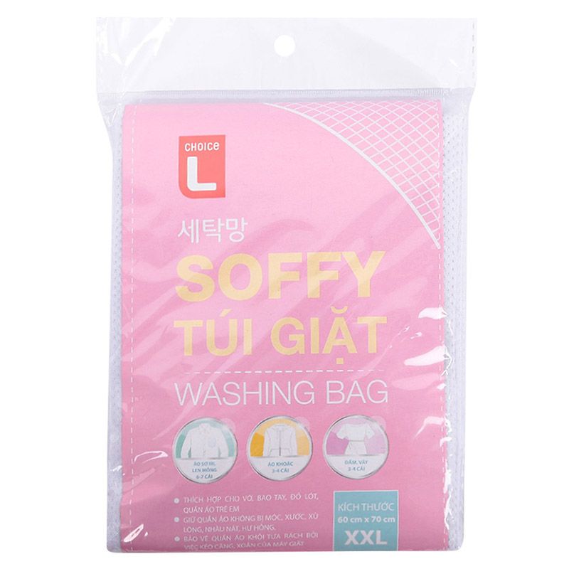 소피 세탁망 60x70 CM