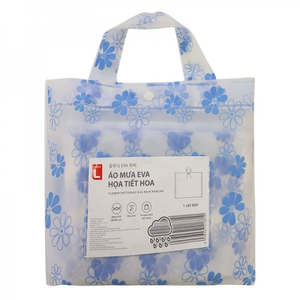 꽃무늬 EVA 우비