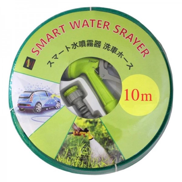 워터 스프레이어 10M HS