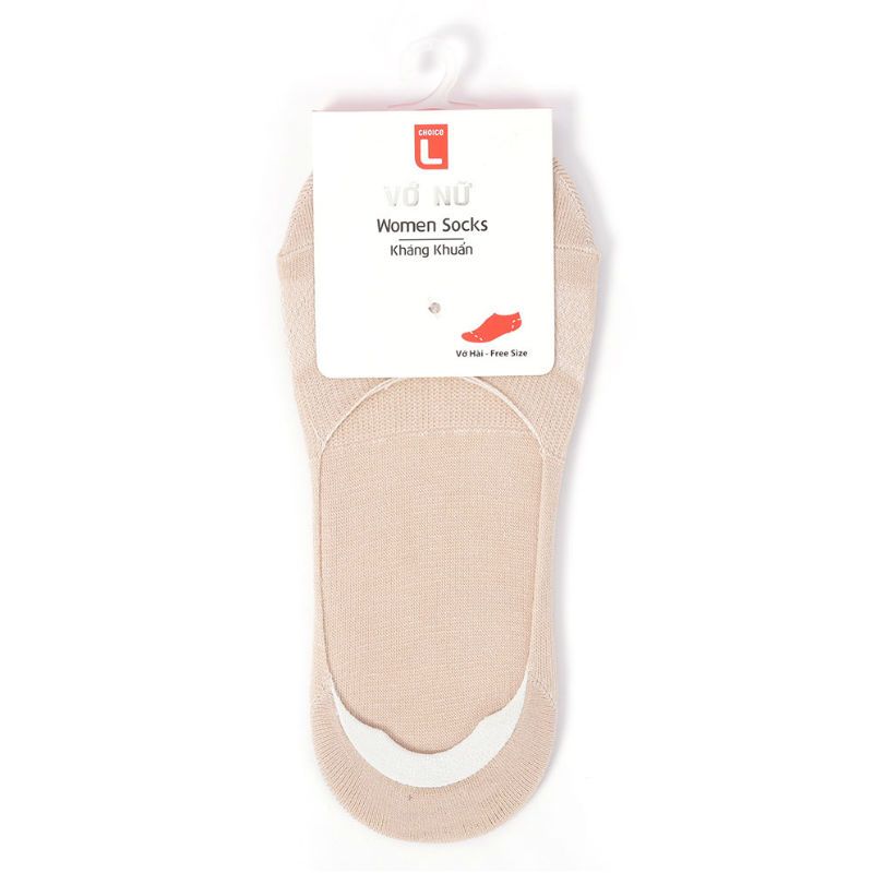 여성 양말 Noshow 01 (베이지색)