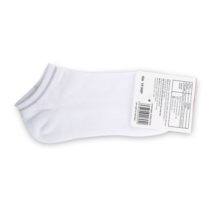 여성 발목양말 W1023/TSH 흰색