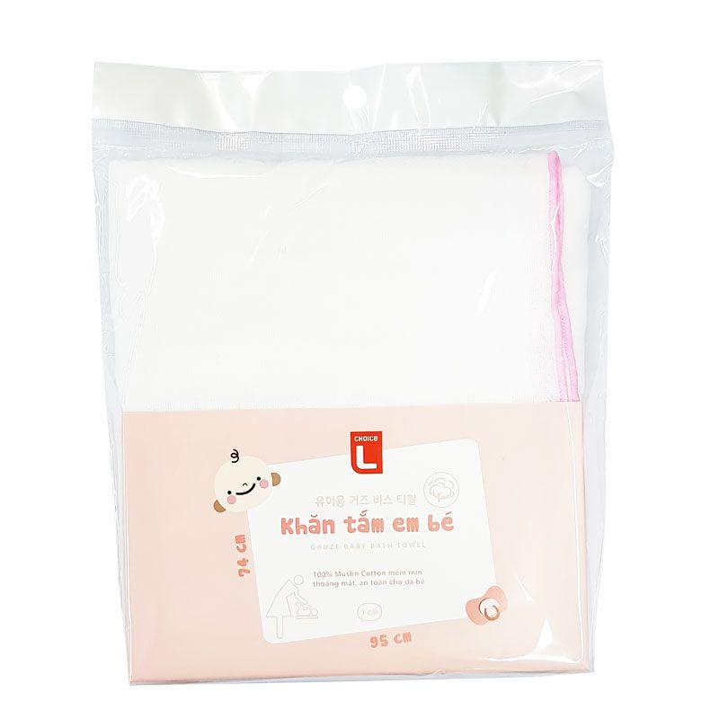 유아용 거즈 바스 타월 74cmx95cm (1장)