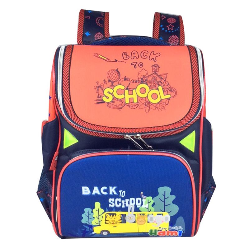 Hami 곱사등이가방 (38 x 28 x 18 cm)- 랜덤배송